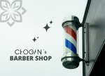 Flyer Barber Shop
